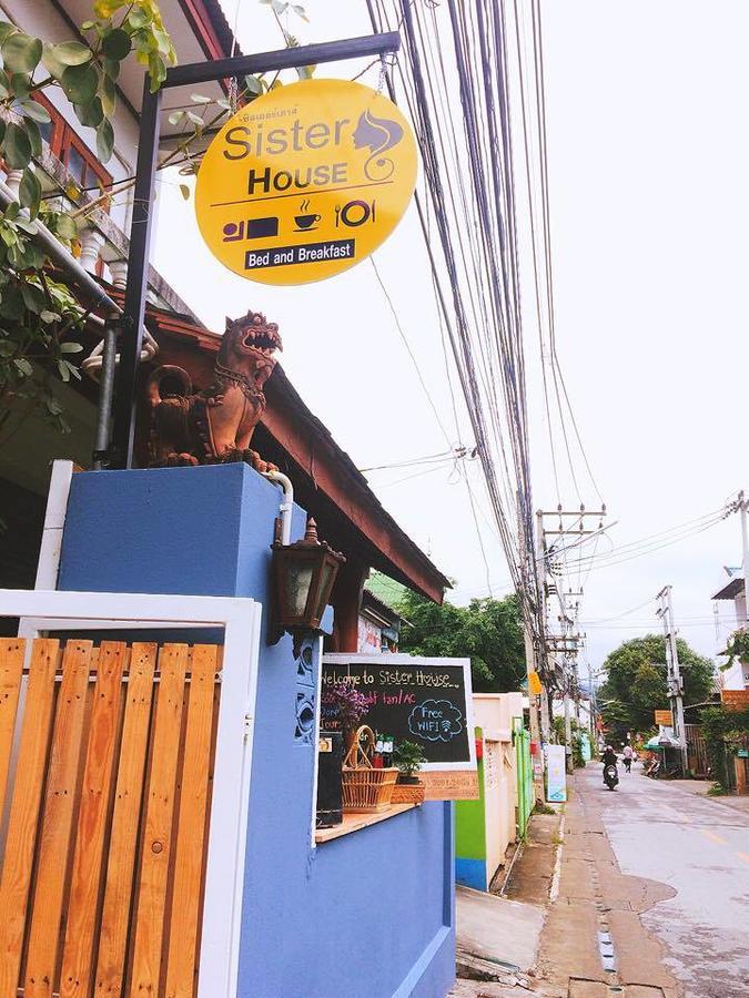 チエンマイ Sister House Chiangmai (Adults Only) Bed & Breakfast エクステリア 写真
